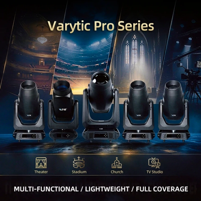 LED profile moving head light