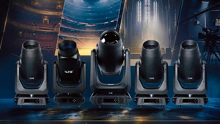 LED profile moving head light